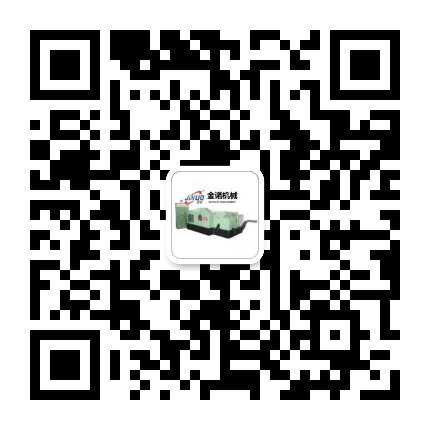 微信(xìn)二維碼